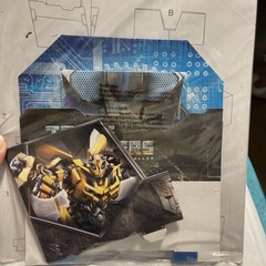 Transformers standup centerpiece