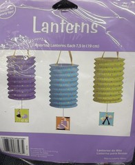 18 Ct Baby Shower Hanging Lanterns (3 Styles).