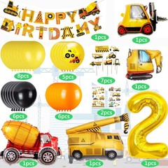 Construction Supplies for 2 Years Old – Balloon Garland Kit for Quarantine Pa…