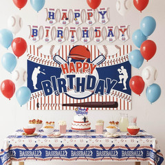 Baseball Party Decorations Includes Cake Toppers, Banner, Hanging Swirls, Tablec