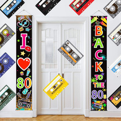 70s 80s Party Decoration 90s 80s Banner I Love 1980s Backdrops Back to The 1980s