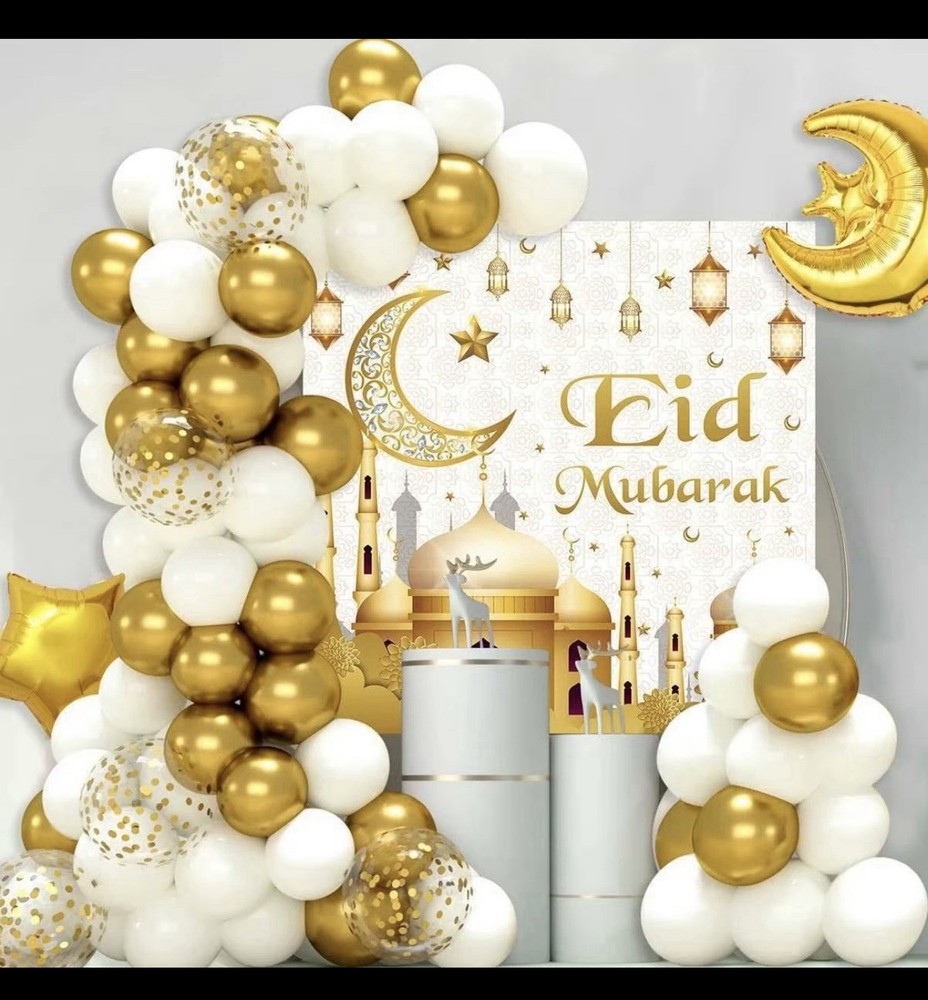 Eid Mubarak Decorations – 70PCS White Gold Ramadan Confetti Balloons with Mub…