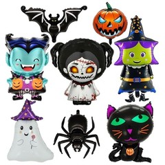 38 Inch Halloween Ghost Foil Mylar Balloons Bat Spider Scary Pumpkin Witch