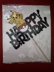 ANIME YELLOW MONSTER SQUIRREL PARTY SUPPLIES BACKDROP BANNER BALLOON CAKE TOPPER
