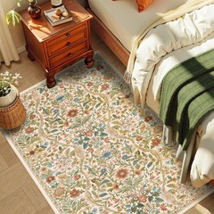 3×5 Beige Boho Floral Washable Rug,Soft Lightweight Low Pile Non-Shedding Car…