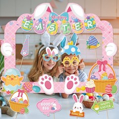 Happy Easter Photo Booth Props, 25pcs Easter Photo Props with Easter Photo Frame