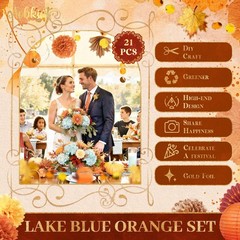 Fall Party Decorations Kit Orange Brown Yellow Lake Blue
