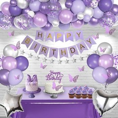 Purple Birthday Decorations for Women Girls Lavender Purple Silver Foil Ballo…