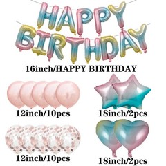 Sweet 10th Birthday Decorations Party Supplies,Rainbow Number 10 Balloons,10t…