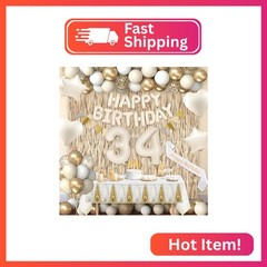 Miidenks 34th Birthday Decorations for Women, White and Gold 34 Boho Birthday Pa