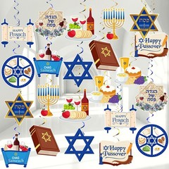 Passover Decorations Happy Passover Hanging Swirls Seder Party 30 PCS