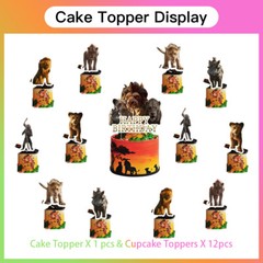Mufasa The Lion King Party Supplies Set Balloons Cake Toppers Banner