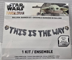 STAR WARS The Mandalorian Party Supplies- *YOUR CHOICE*- Multiples Available