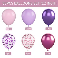 Pink and Purple Balloons, 50PCS 12 Inch Confetti Balloons, Metallic