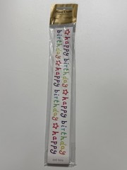 Phoenix Trading Happy Birthday Purple Paper Chain 48 Links Colourful Party Decor