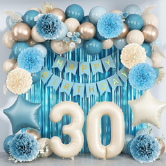 Dusty Blue 30th Birthday Party Decorations for Her Him Beige Cream Number 30 Bal