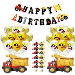 Birthday Party Decoration, Construction Themed Banner Truck Balloons Set