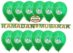 Ramadan Decoration(21Pcs) Ramadan Balloons Banner Ramadan Gift Islamic wall gift
