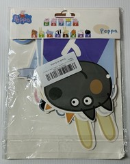 Peppa Pig Birthday Party Decorations Happy Birthday Banner Birthday Gift