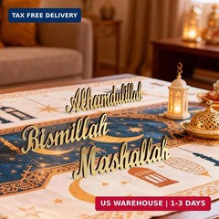 3 Pcs Ramadan Decorations Home 2026, Wooden Gold Acrylic Bismillah Alhamdulillah