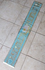 It’s A Boy Banner Baby Shower Decor 12′ x 5″ LASER Silver Foil Blue Retro 2010