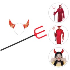 1 Set halloween pitchfork Elegant Masquerade Fancy Dress Party Ox Horns