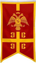 Byzantine Empire Banner Flag Man Cave Bed Room Home Office Party Decor 30×50 Inc