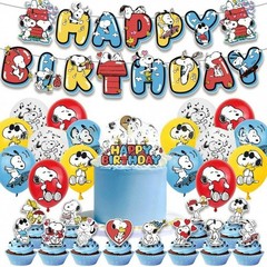 Snoopy Themed Flying Ace Birthday Party 32 Pc Set Balloons Banner Cake Toppers