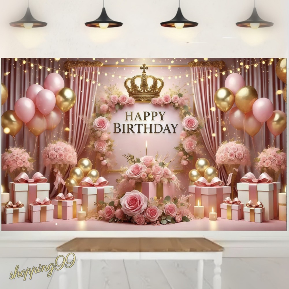Backdrop Birthday Party Scene Decorations Photo Background Banner Home Studio