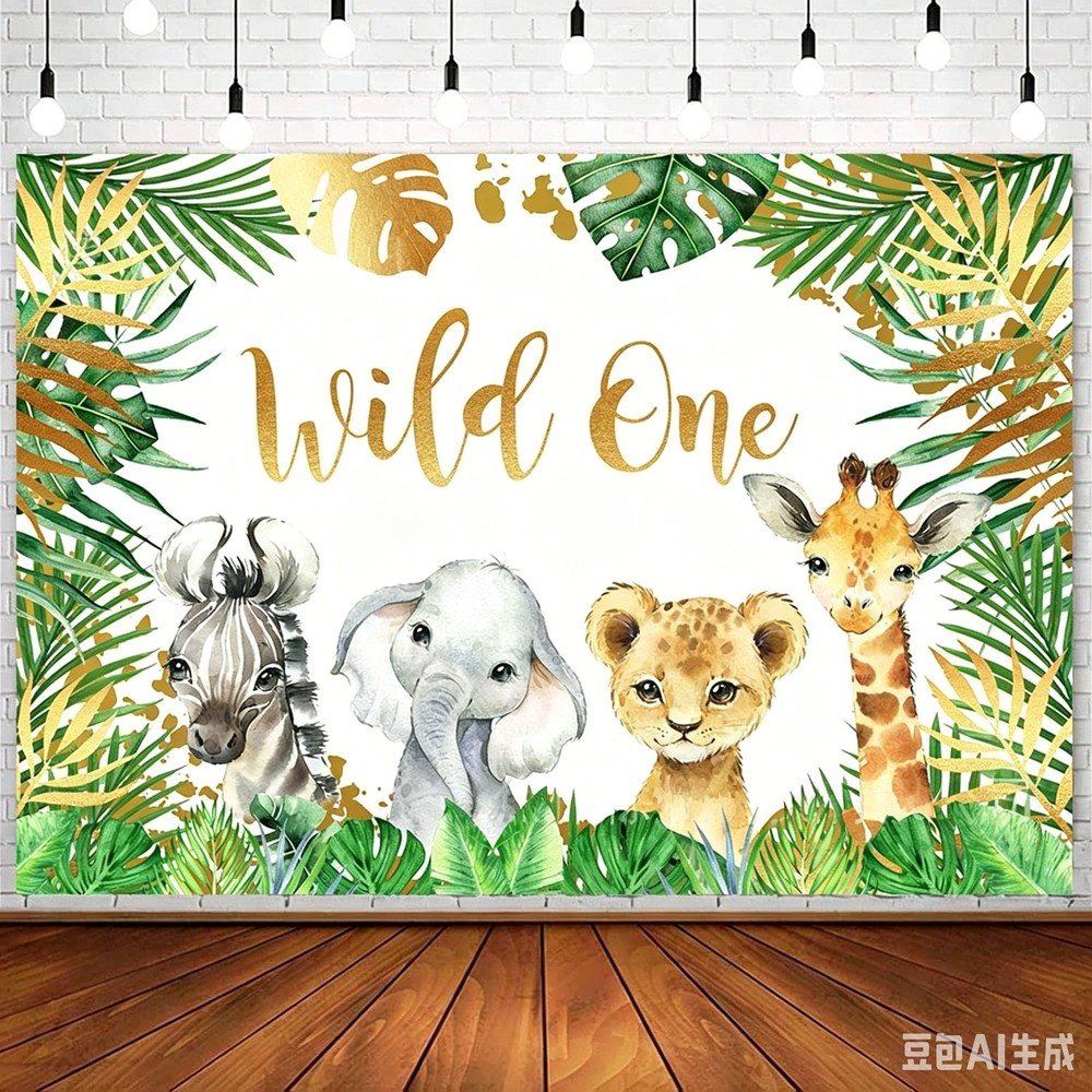 Forest Animals Wild One Backdrop Party Decor Photo Background Banner Studio