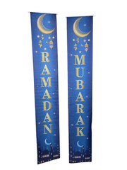 Ramadan Mubarak Banner