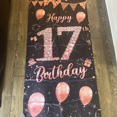 Happy 17 th Birthday Door Banner, Rose Gold. 6 ‘ X Almost 3 ‘
