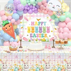 138pcs Easter Balloon Arch Kit Happy Easter Colorful Party Decoration Rainbow…