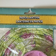 Flamingo Chinese Style Paper Lantern 8″ with Light No Batteries Swirl Decoration