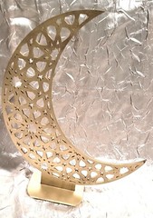 Ramadan Crescent Home Decor 18″× 14″