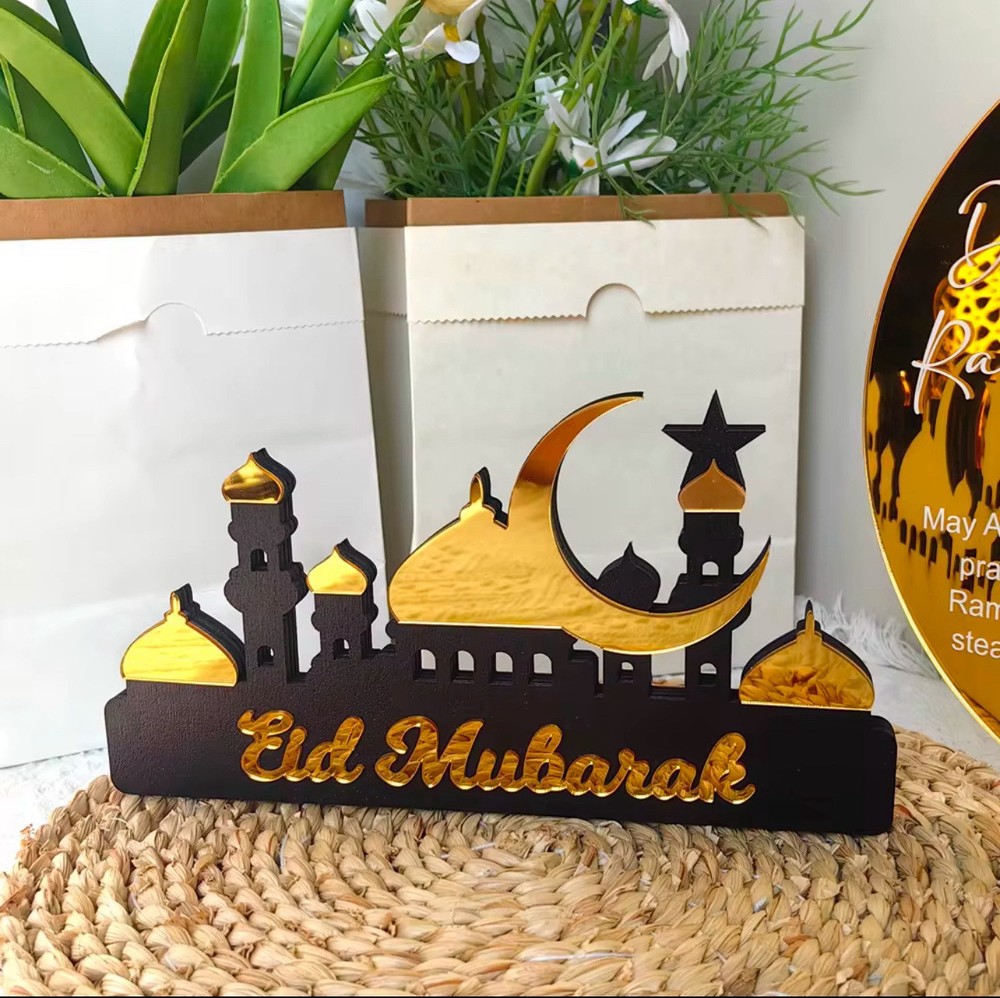 Ramadan Calendar Ornament Wooden Acrylic