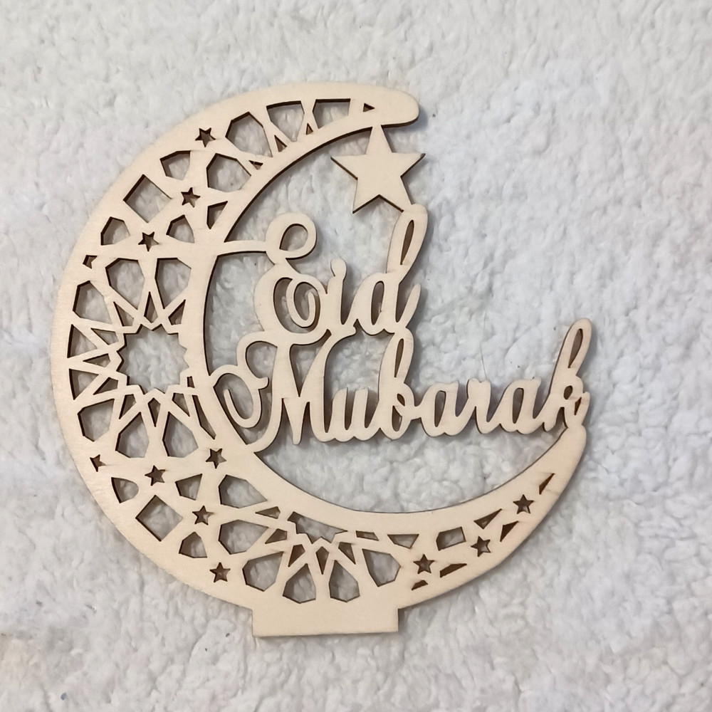 EID MUBARAK Wooden Table Decoration – Ramadan Islamic – NO BASE – Great Cond!