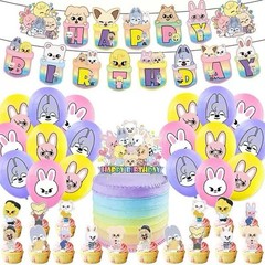 Stray Kids Theme Birthday Party Supplies Set Include Banner Balloons Cake Topper