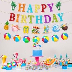 Pool Party Birthday Decorations NO DIY Pool Happy Birthday Banner