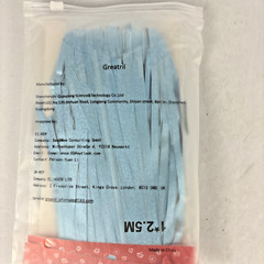 Foil Fringe Curtains, Party Decorations, Light Blue 2pk