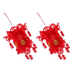 2 Pcs chinese new year paper lantern red hanging Festival Hanging Lanterns