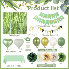 Sage Green Gold Olive Birthday Party Decorations Kit, Happy Birthday Banner