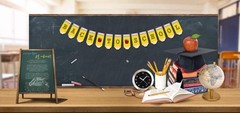 Back to School Pencil Banner – First Day of School Banner – Back to School Ba…