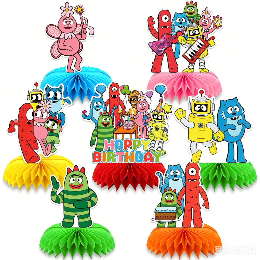 7PSC Gabba Honeycomb Centerpieces 3D Table Decorations Party Supplies