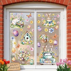 9 Sheets Easter Window Clings for Glass Windows – Watercolor Bunny Multicolor