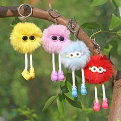 24pcs Kids Keychains – Cute Bulk Party Favors for Birthday, Classroom, Stockings