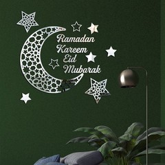 Eid Mubarak Wall Stickers Ramadan Decoration For Home Islamic Muslim Decor JQ