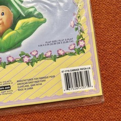 NEW Y2K 2005 Cabbage Patch Kids Fold-Out Centerpiece Paper Party Decoration