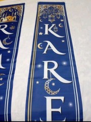 Ramadan Kareem Porch Sign Door Banner Decor Eid Al-fitr Party Eid Mubarak