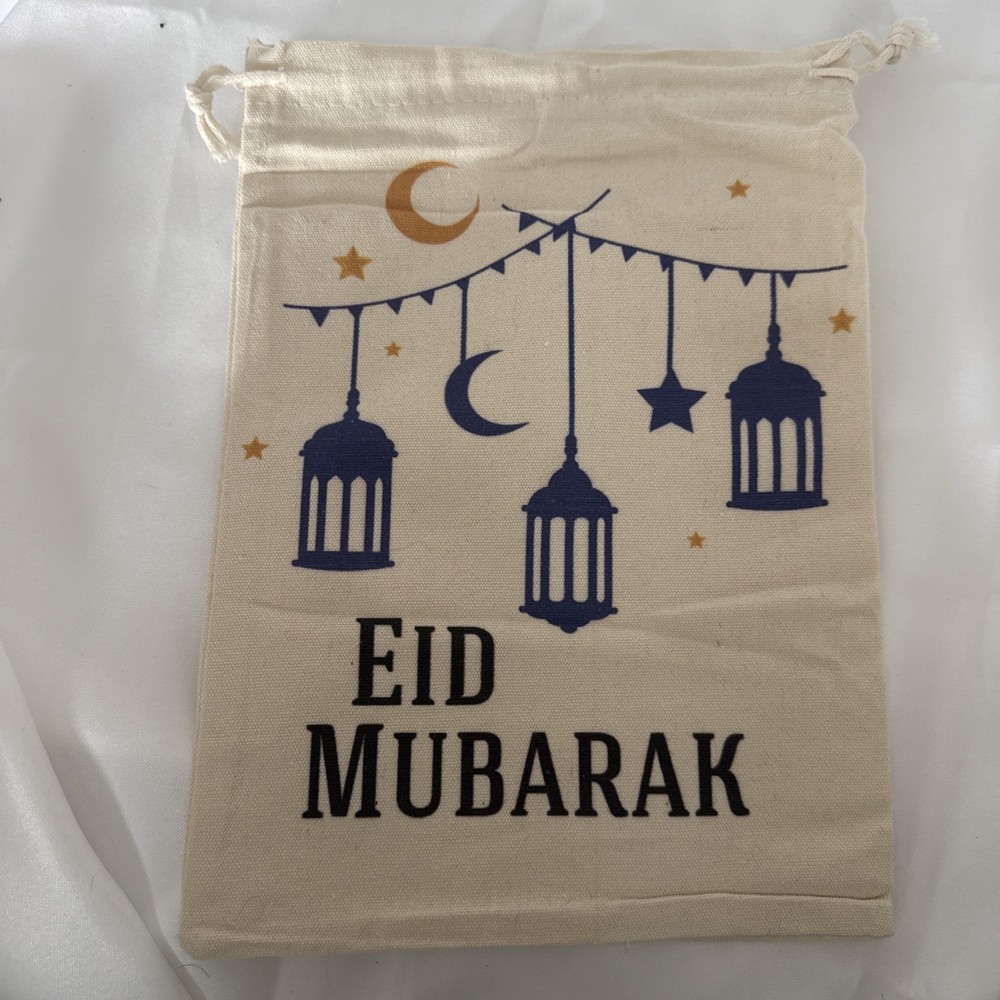 EiD Mubarak Canvas Bag 11” X 7.5” Lanterns Moon Stars With Draw String